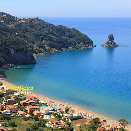 Beachfront 2-bed Luxury - Agios Gordios Corfu Greece アパート